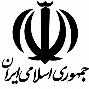 مروری مقایسه ای بر کارکرد حکومت پهلوی با چهار دهه انقلاب اسلامی ایران (قسمت اول) مروری مقایسه ای بر کارکرد حکومت پهلوی با چهار دهه انقلاب اسلامی ایران (قسمت اول)