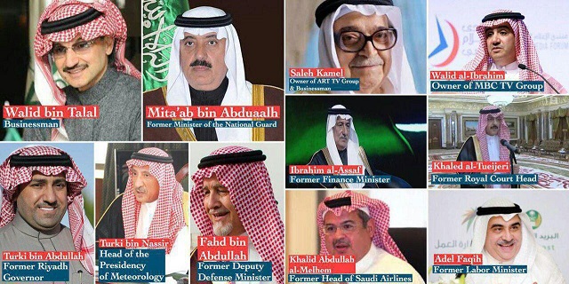 معامله با بن طلال و رونمایی از چهره اصلی قدرت در عربستان معامله با بن طلال و رونمایی از چهره اصلی قدرت در عربستان