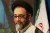 آشنای غریب