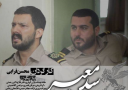 یک فیلم استاندارد و کم ادعا