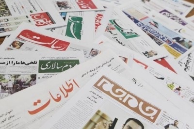 واکنش های تأمل برانگیز واکنش های تأمل برانگیز