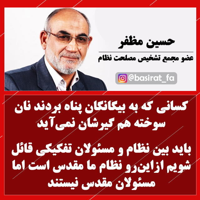 تذنت تز