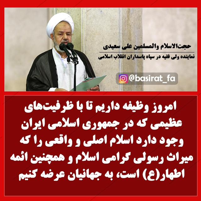 تذنت تز