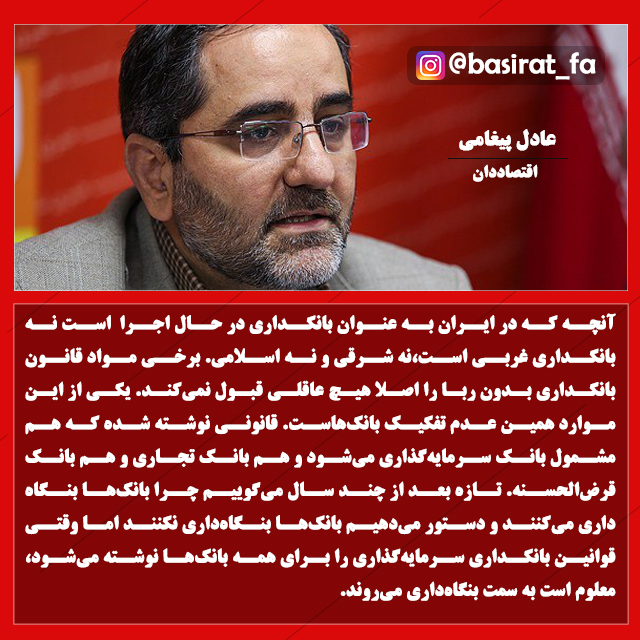 تذنت تز