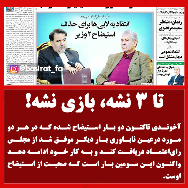 تذنت تز