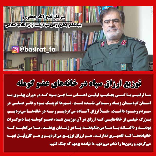 بثرثبب