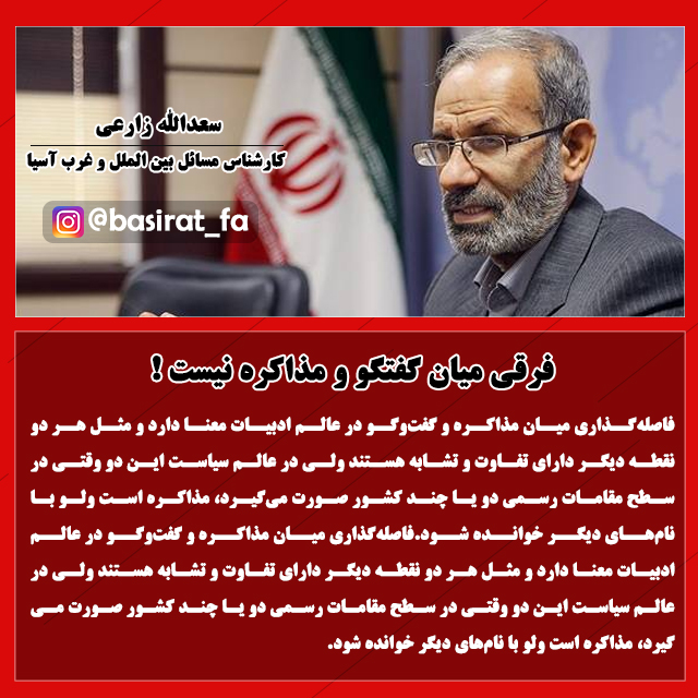 بثرثبب