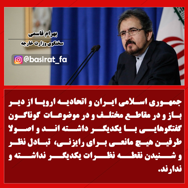 بثرثبب