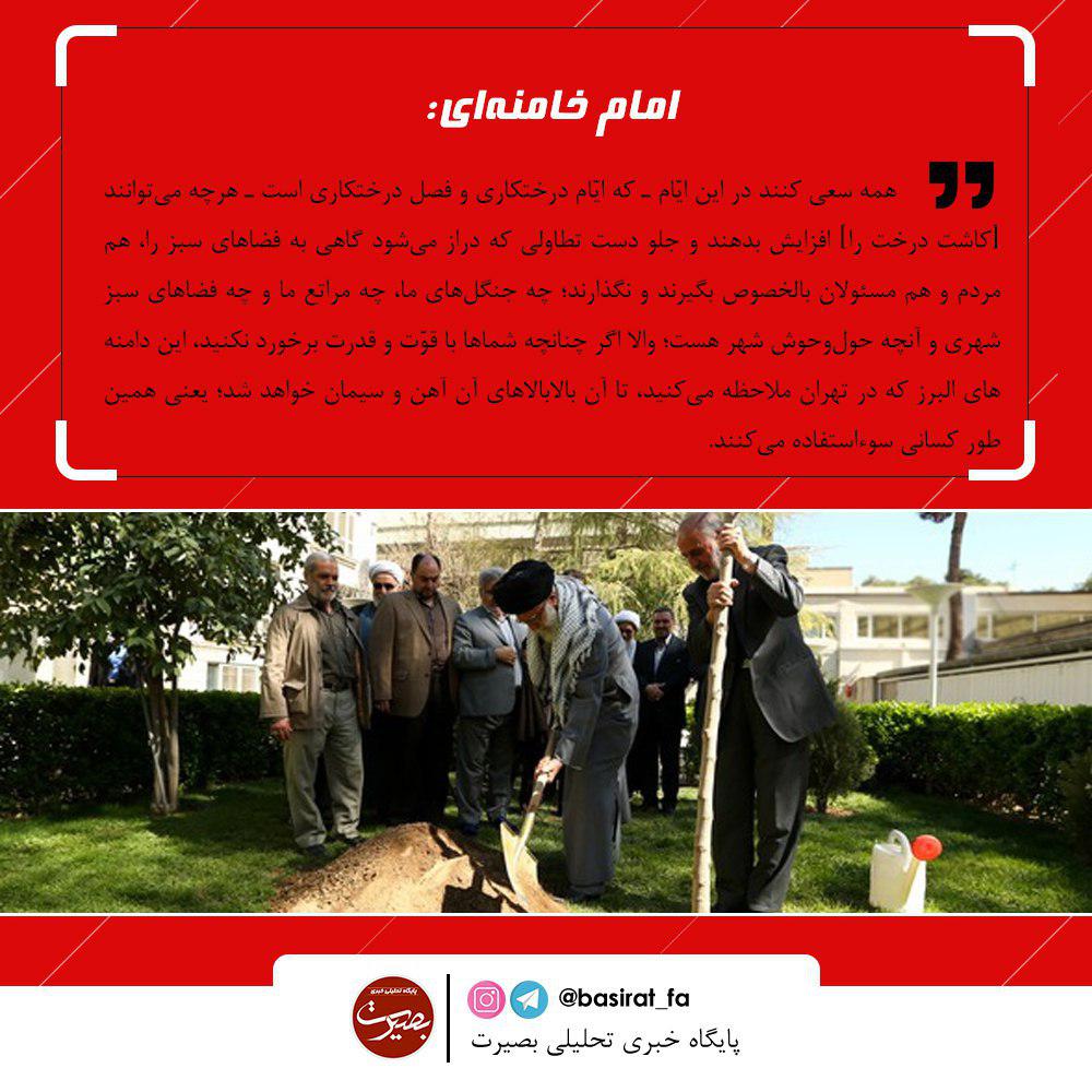هر خودکشی به دلیل شرایط سخت نیست/مردم اجرازه دست اندازی به طبیعت را ندهند/افزایش فروش مخفیانه تسلیحات به برخی کشورها...
