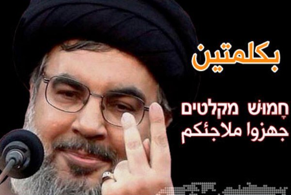 حنای بی رنگ تیلرسون