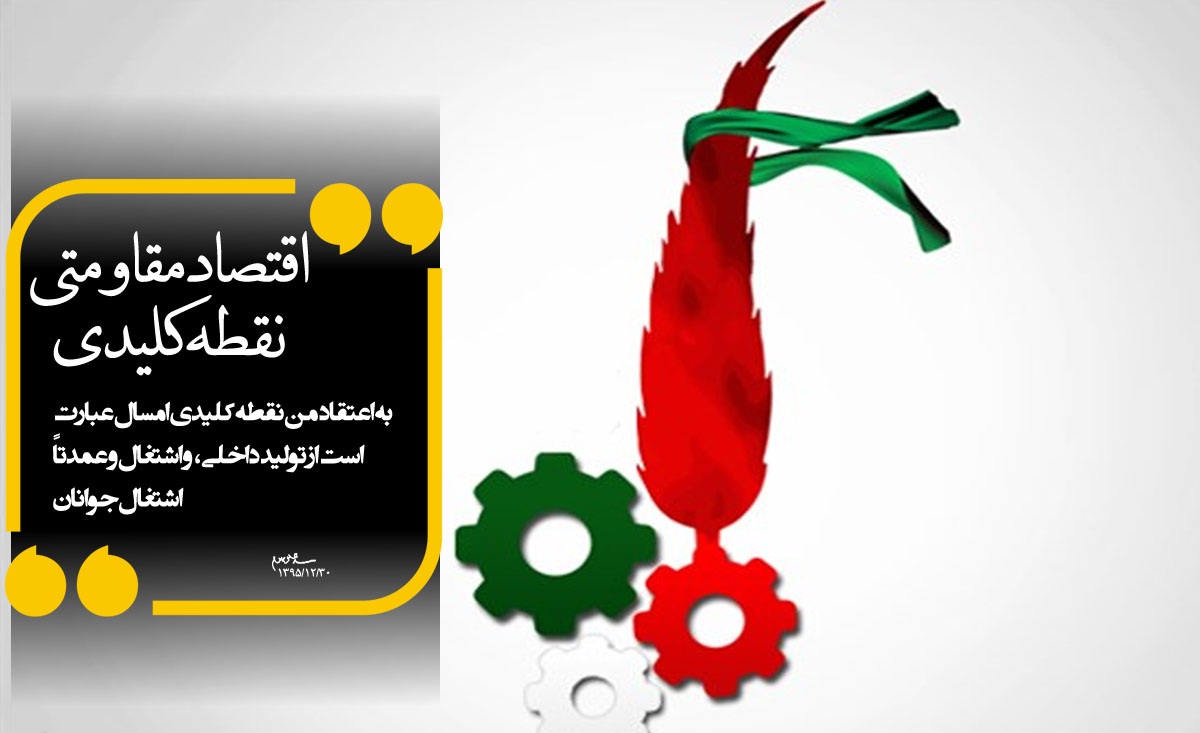 پايان سال و مطالبات بر زمين مانده!