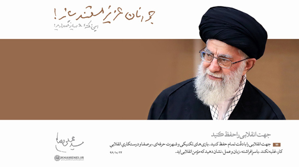 10 رویداد فرهنگی مهم در سال ۹۶