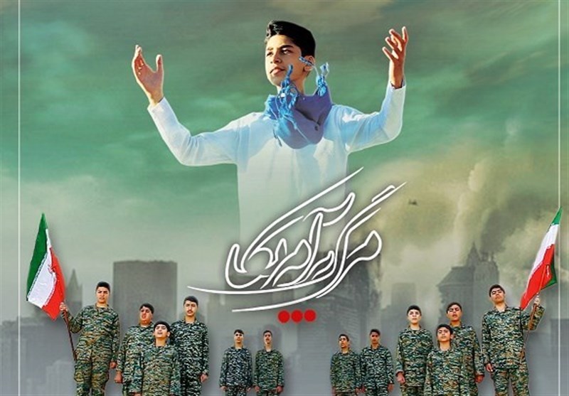 10 رویداد فرهنگی مهم در سال ۹۶