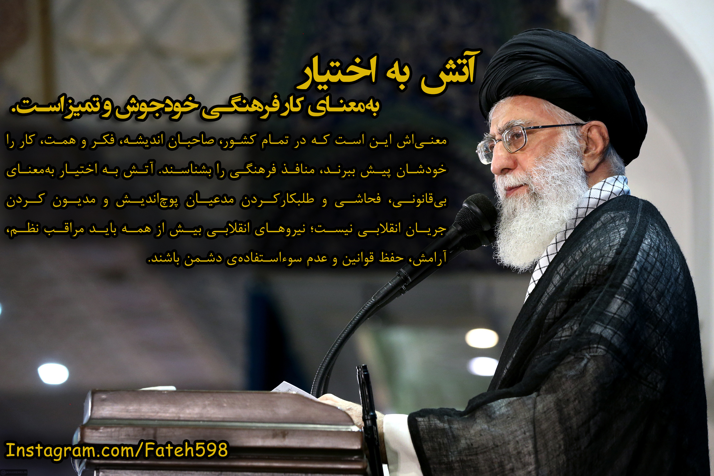 10 رویداد فرهنگی مهم در سال ۹۶