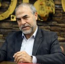 نقطه هدف در اغتشاشات داخلی