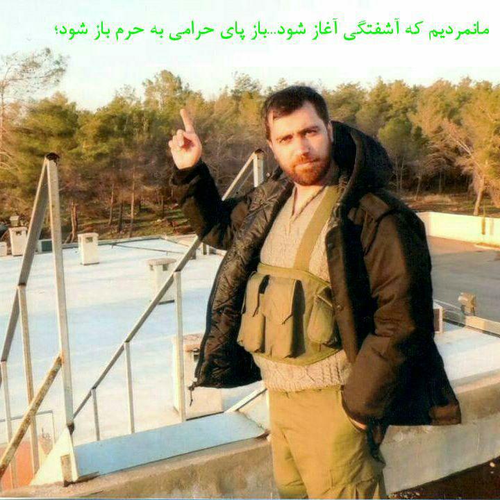 «تمنای بی خزان»