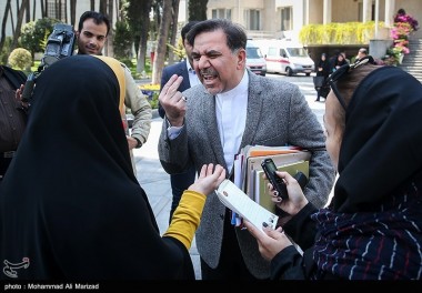 فیلم/دولت توهین