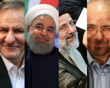نقد و بررسی نگرش های اساسی نامزدهای مطرح انتخابات ریاست جمهوری نقد و بررسی نگرش های اساسی نامزدهای مطرح انتخابات ریاست جمهوری