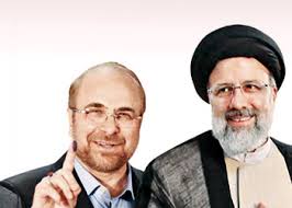 انصراف قالیباف از انتخابات ریاست جمهوری؛پیام ها و پیامدها انصراف قالیباف از انتخابات ریاست جمهوری؛پیام ها و پیامدها
