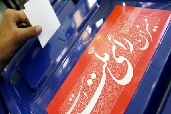 از میزان بودن حق الناس تا معیارهای الهی؛ شاخصه‌های فرهنگ سیاسی جامعه اسلامی