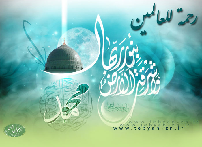افول آرمان شهر پیامبر در جهان امروز