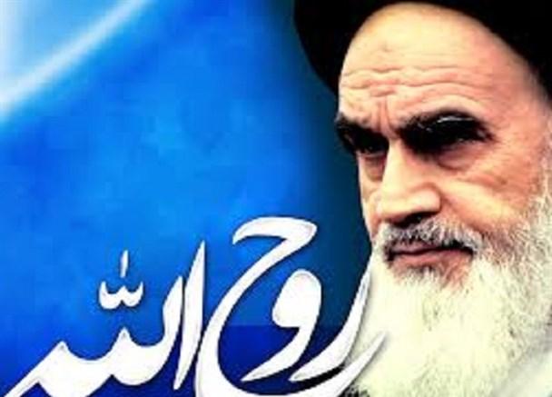 پیشرفت و آبادانی جامعه از دیدگاه امام خمینی(ره) پیشرفت و آبادانی جامعه از دیدگاه امام خمینی(ره)