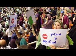 چهارشنبه های سفید یا همان ایجاد حس کاذب
