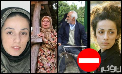 چهارشنبه های سفید یا همان ایجاد حس کاذب