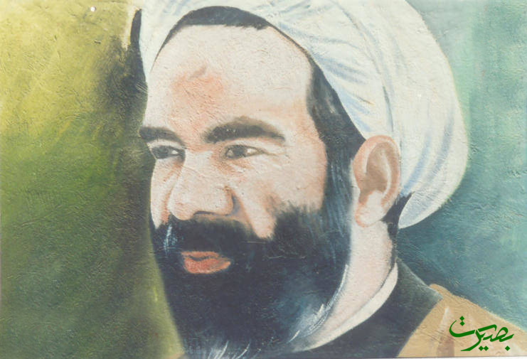 شهید علی مزاری شهید علی مزاری