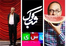 گمشده در هزارتوی کلیشه و تکرار؛ از ابهام مضمون تا فقدان ساختار