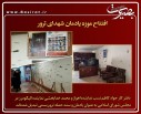 عکس/گزارش تصویری23خرداد1396