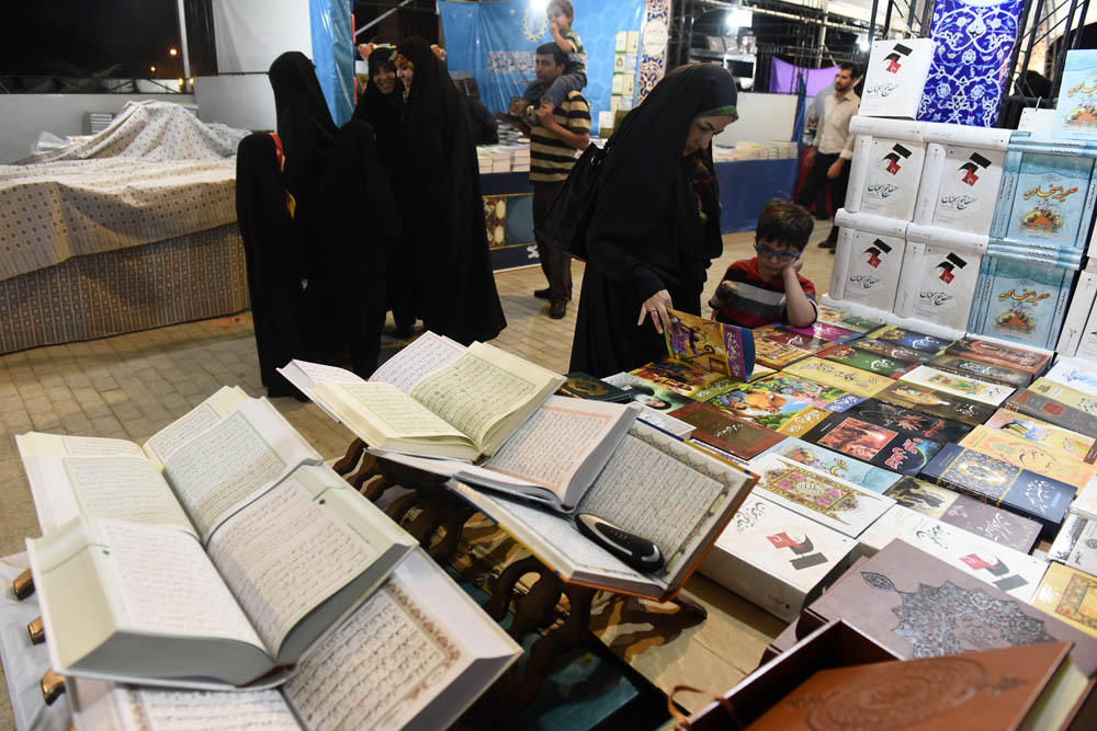 سوالات بی پاسخ درباره نمایشگاه بین المللی قرآن