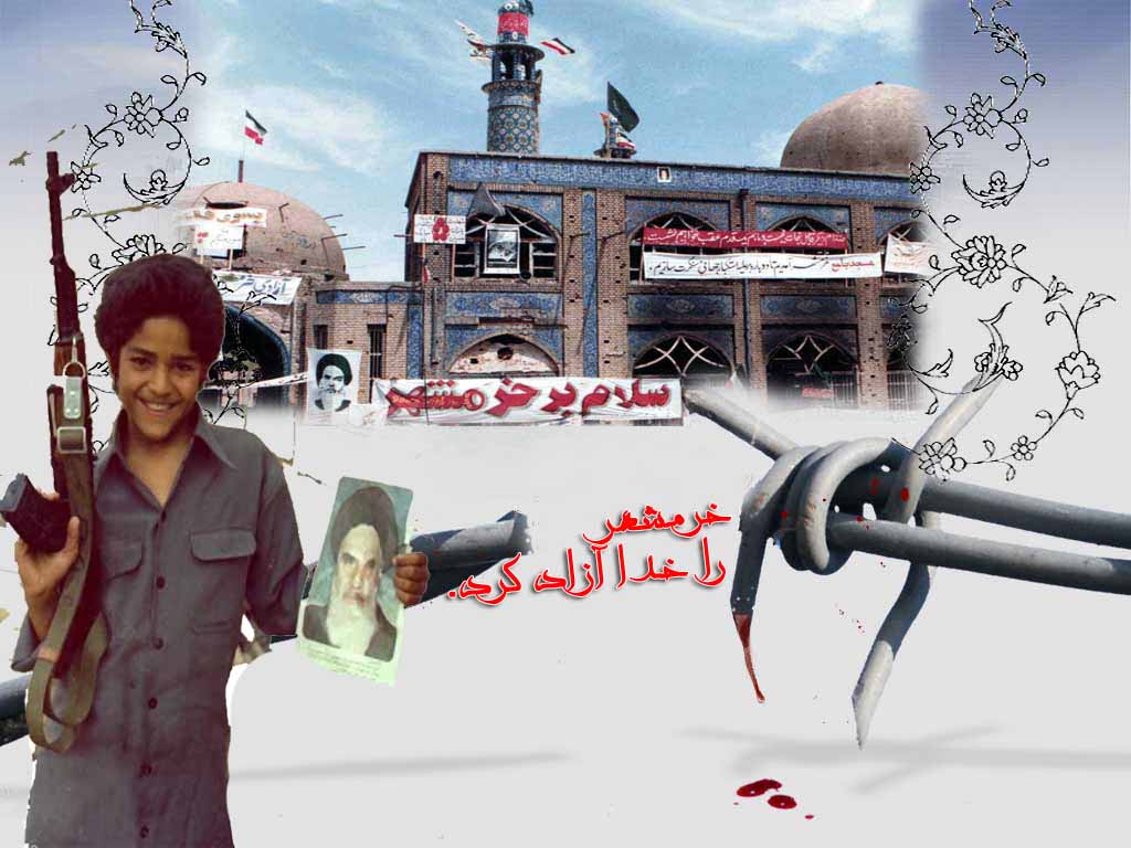 پیام سوم خرداد؛«مقاومت ها» و«خرمشهرها» پیام سوم خرداد؛«مقاومت ها» و«خرمشهرها»