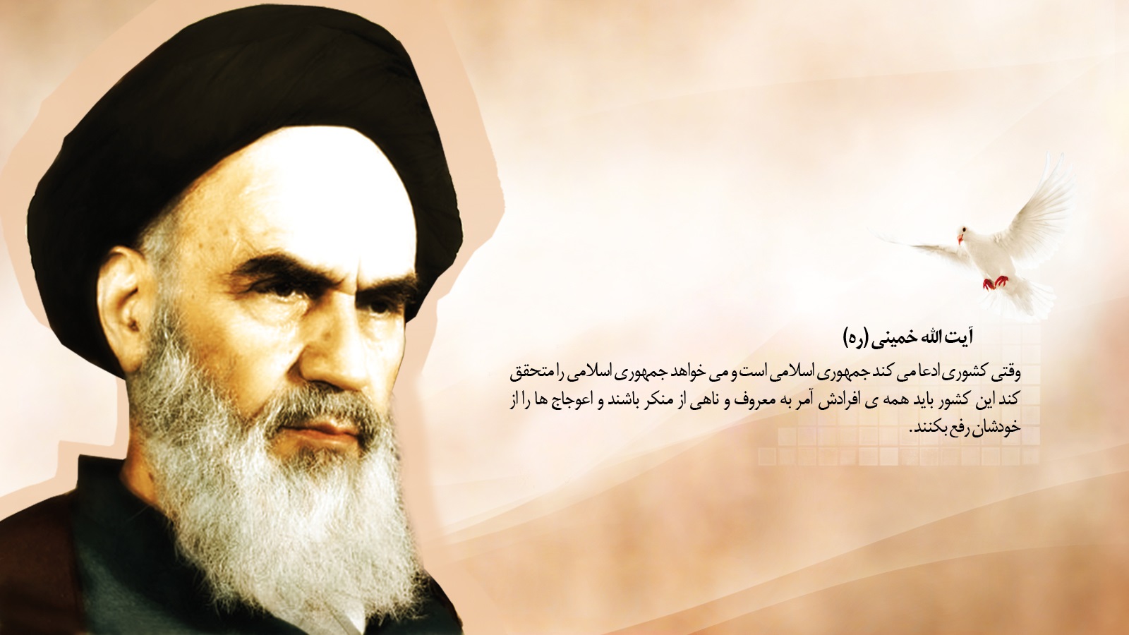 گمشده در هزارتوی کلیشه و تکرار؛ از ابهام مضمون تا فقدان ساختار