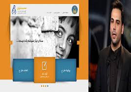 واقعیت های زندگی اجتماعی در قاب ماه عسل