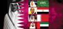 تداوم تنش میان اعراب و قطر