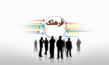 فیلم/کارنامه فرهنگی دولت یازدهم