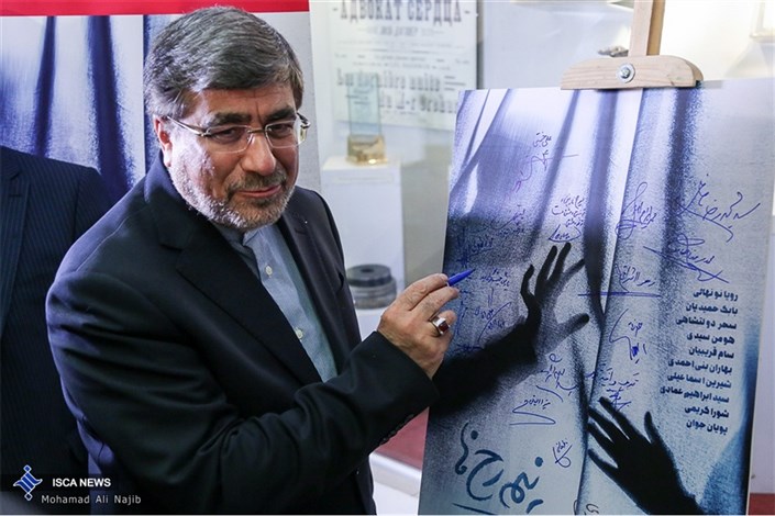 مدیر آزادی یا مدیریت ارزشی