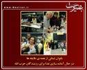 عکس/گزارش تصویری5مرداد1396
