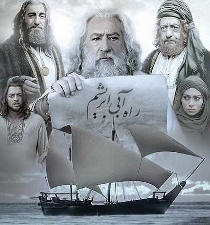 جای خالی سینمای ملی در روز ملی سینما
