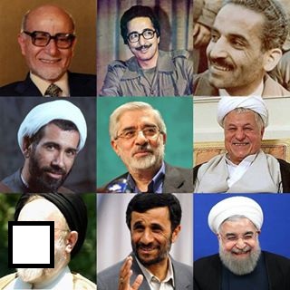 از سال 57 تاکنون دولتها نتوانسته اند عدالت اجتماعی را به طور کامل برقرار کنند.