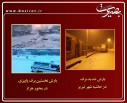 عکس/گزارش تصویری14مهر1396
