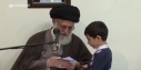 گفتگوی جالب رهبرانقلاب با نوه ۵ساله شهید زنده‌دل درباره نقاشی‌اش