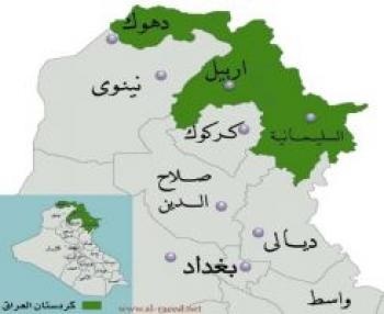 بارزانی بازنده بزرگ بحران کرکوک بارزانی بازنده بزرگ بحران کرکوک