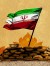 امتدادِ دفاع(5)