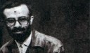 شهید یوسف کلاهدوز