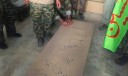 شهید بی سر می آید