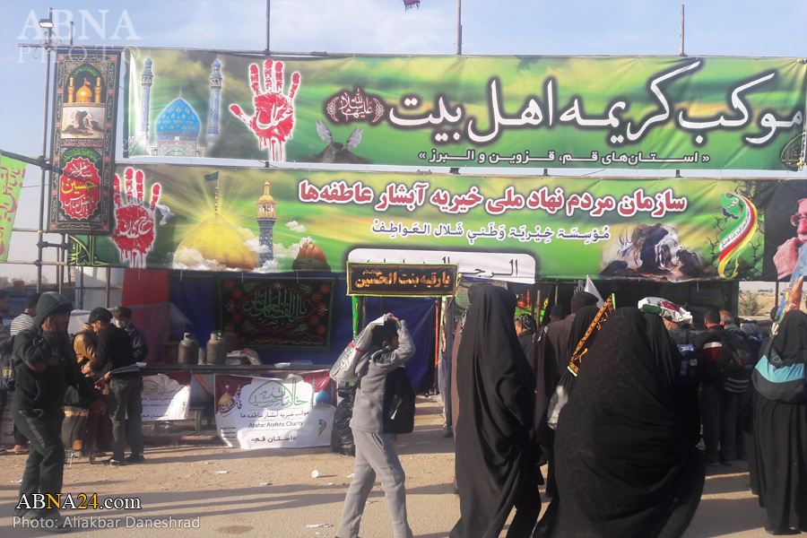 شکوفایی بصیرت در مسیر رنج و تقرب و وحدت