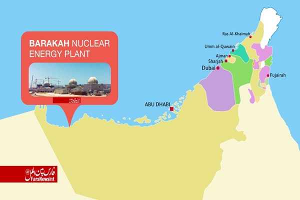کودتا در صنعا، آتش در ابوظبی کودتا در صنعا، آتش در ابوظبی