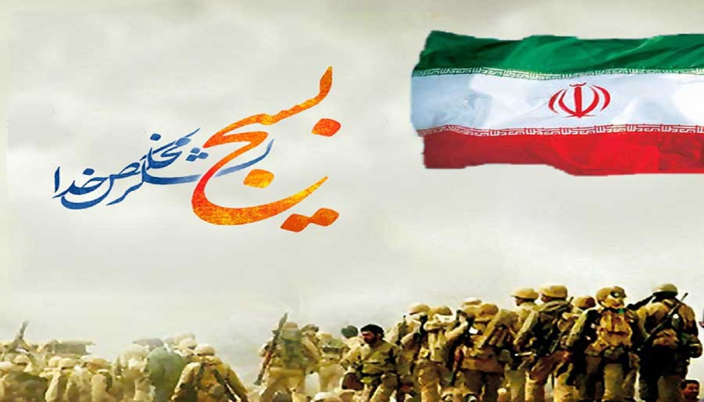 فرهنگ بسیجی موجب قطع شجره خبیثه ای به نام داعش شد